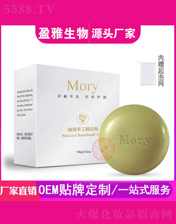 Ҹ���ֹ�������