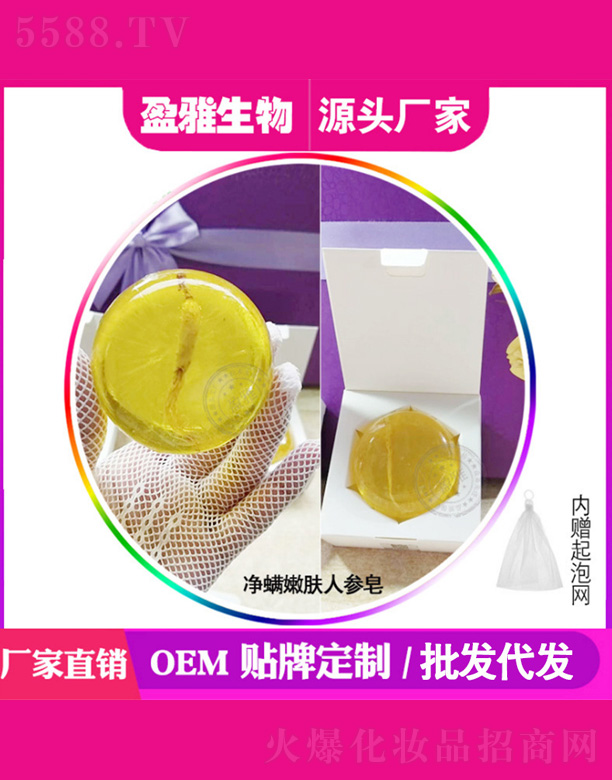 �������w�˅���