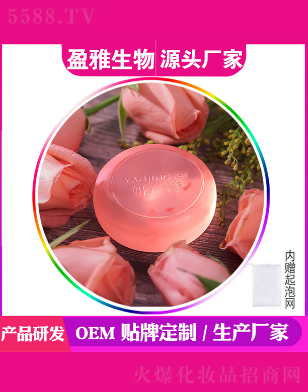 õ����ж�y������ԡ������