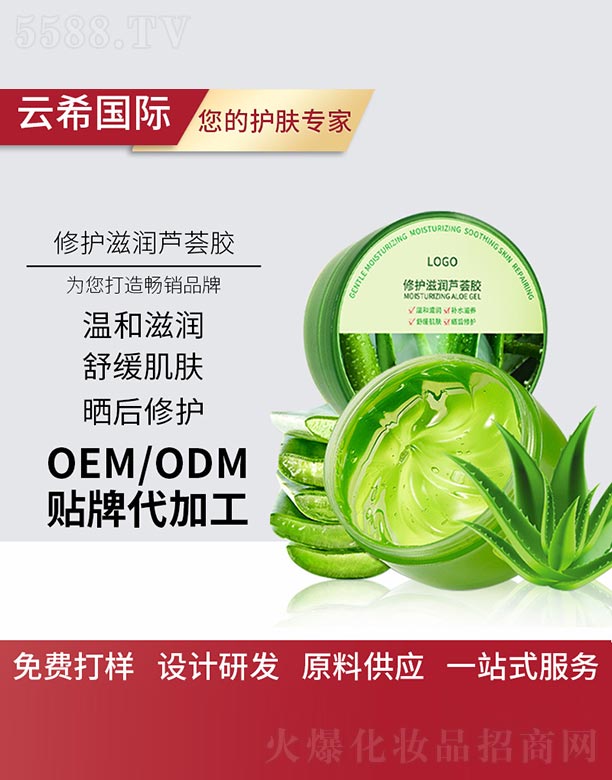 ���o(h��)�̝��J�C�z