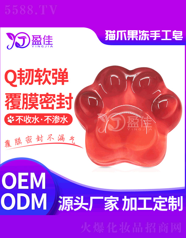 ؈צ�����ֹ���