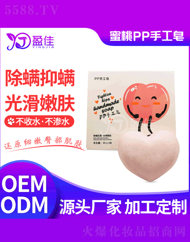 PP�������ֹ���