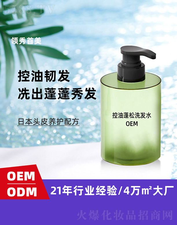 ��������ϴ�l(f��)ˮ