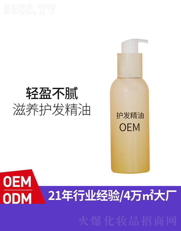 �o�l(f��)����