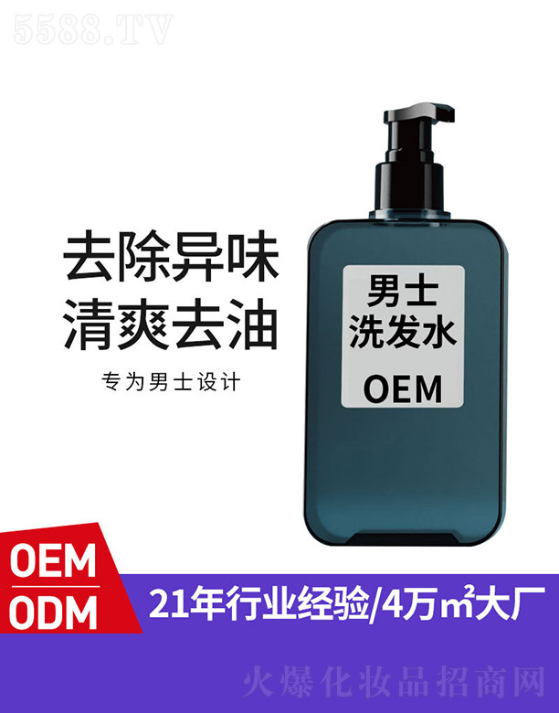 ��ʿϴ�l(f��)ˮ