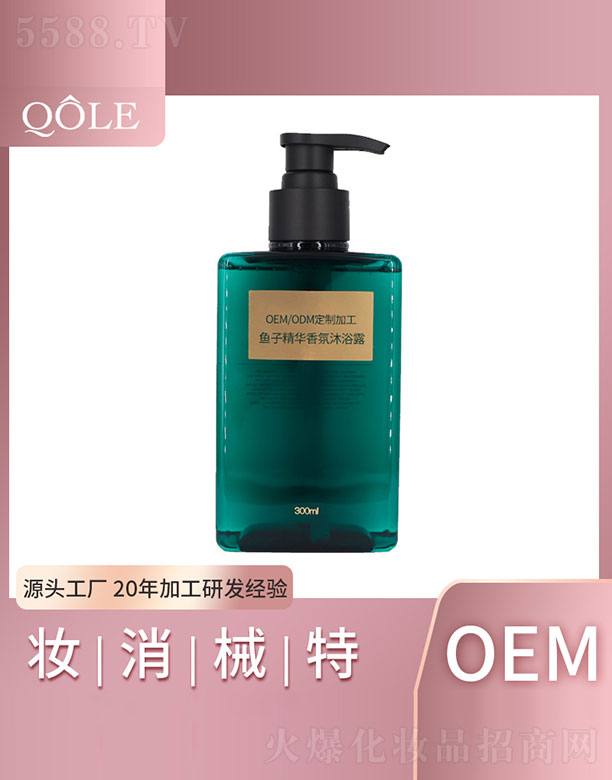 �~(y��)�Ӿ��A�����ԡ¶