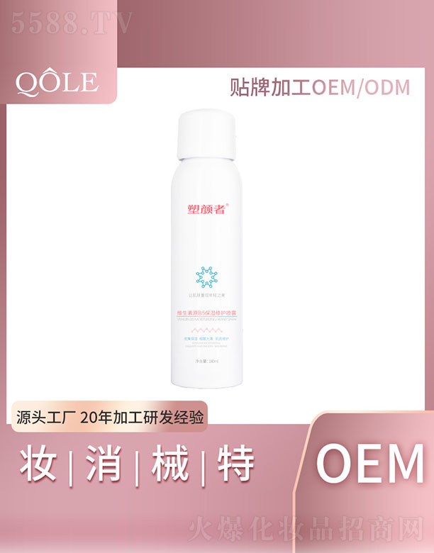 ����߾S����ԭB5�������o(h��)���F