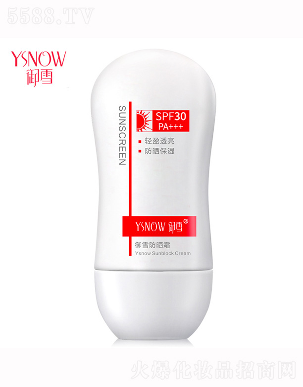 ��ѩ����˪SPF30