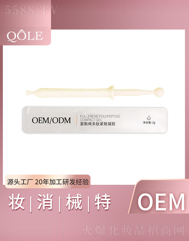 ����ϩ���ľo�����z