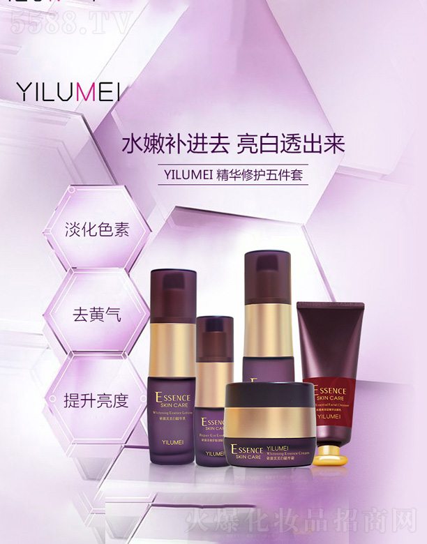 ��¶�����A���o�����