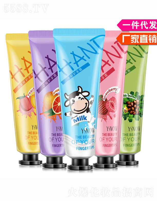 ��ѩˮ����ζ�o(h��)��˪