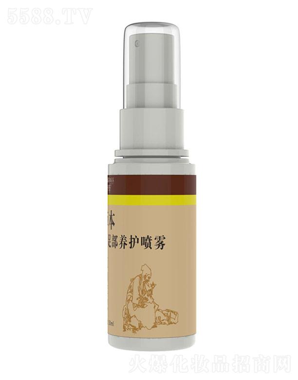 �~�Ӳݲݱ��㲿�B(y��ng)�o���F