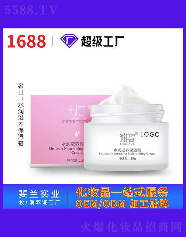 ��ѩˮ�����B(y��ng)����˪