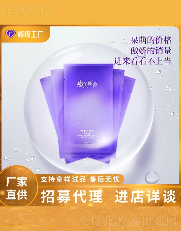 ���������a(b��)ˮ��������Ĥ