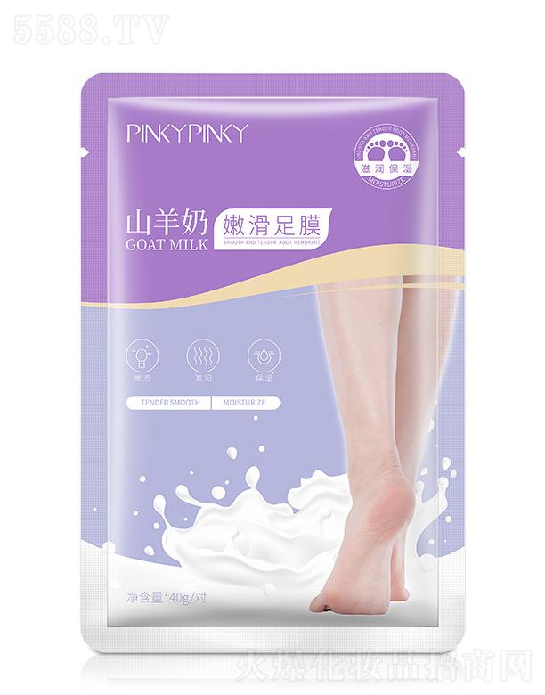 �_��ɽ�����ۻ���Ĥ