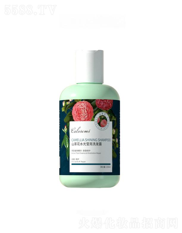 ɽ�軨ˮ�⬓��ϴ�l(f��)¶