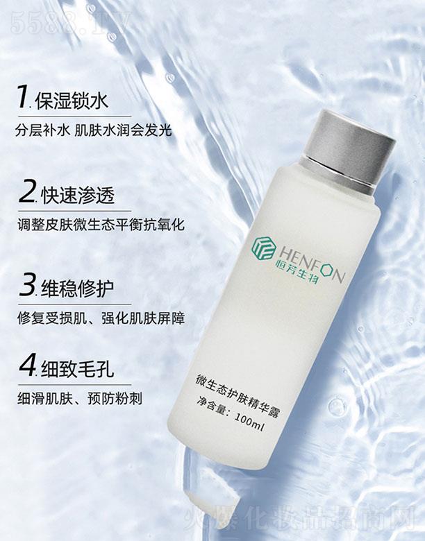 �㷼����΢���B(t��i)�o(h��)�w���A¶