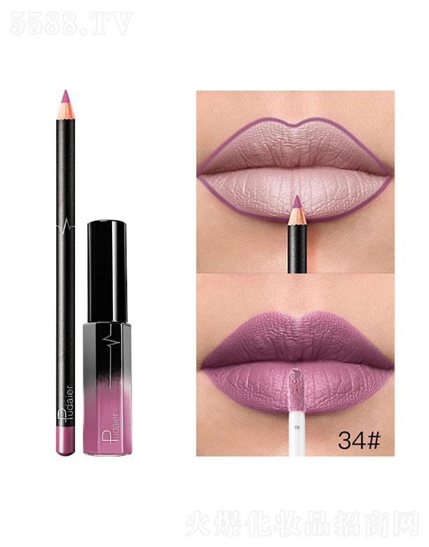 Pudaier36ɫMatte����34#