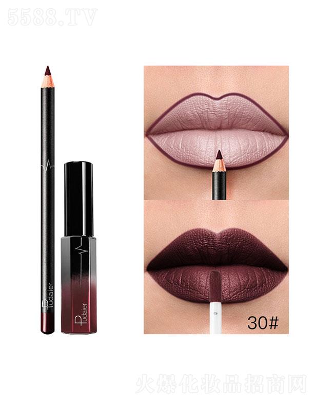 Pudaier36ɫMatte����30#