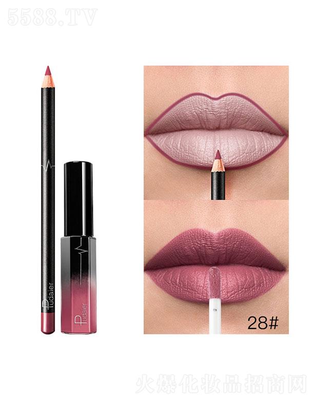 Pudaier36ɫMatte����28#