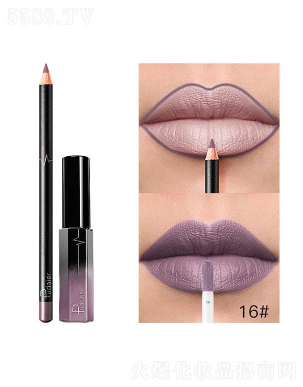 Pudaier36ɫMatte����16#