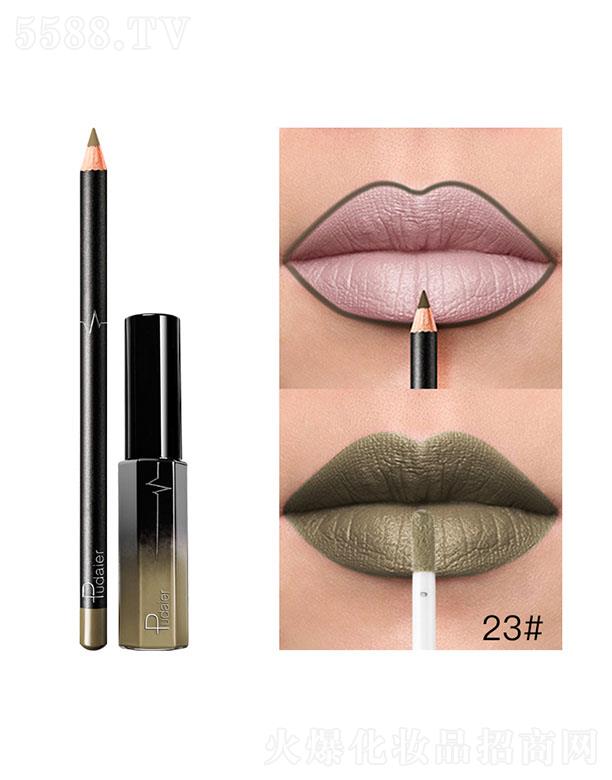 Pudaier36ɫMatte����23#