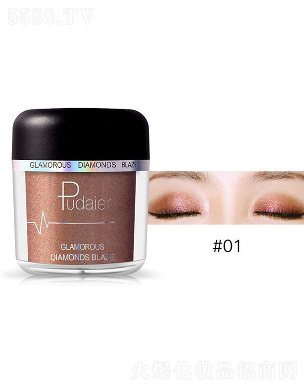 Pudaier�@ʯ����#01