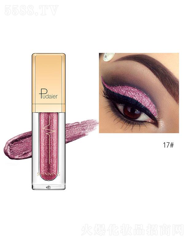 Pudaier�Wҫ��ӰҺ17#