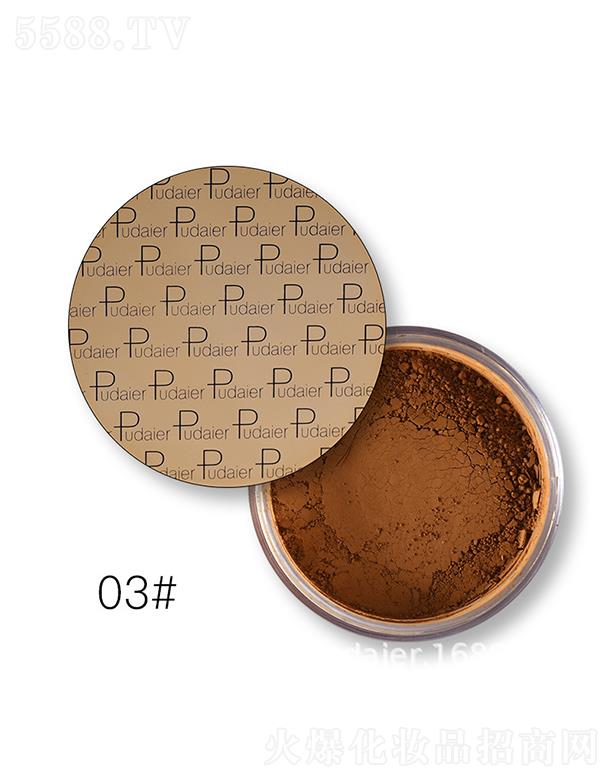 Pudaier��͸����ɢ��03#