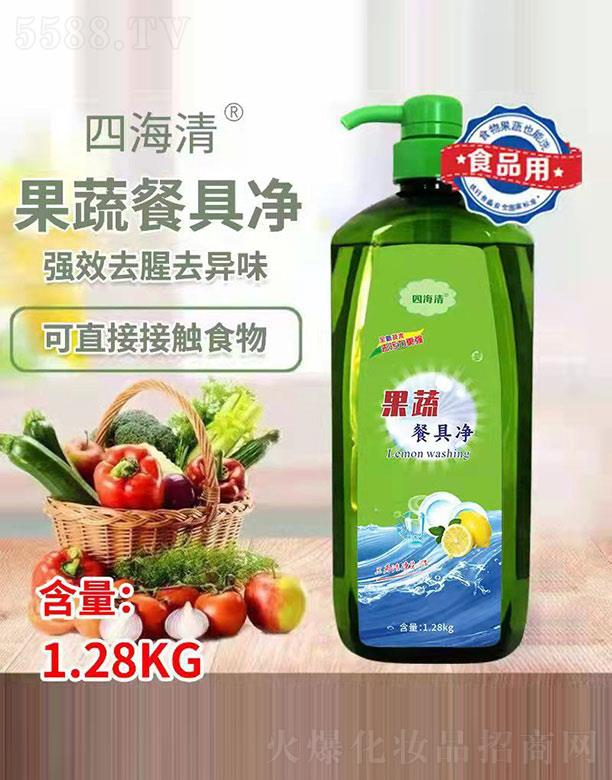 �ĺ�����߲;߃� 1.28kg