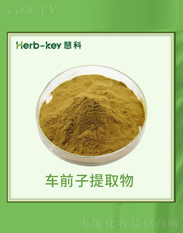 �ۿ�܇ǰ����ȡ��