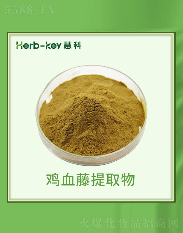 �ۿ��uѪ����ȡ��