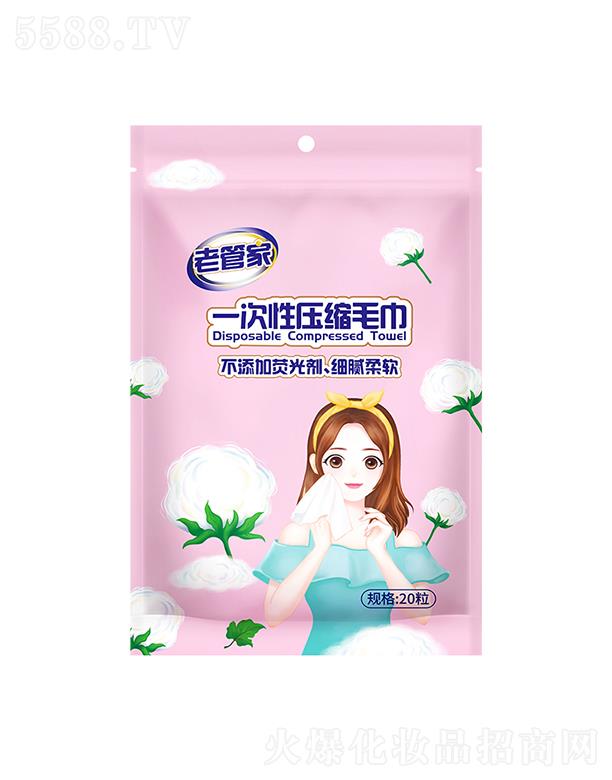 �Ϻ��ܳ� �Ϲܼ�һ���ԉ��së�� 20����ā��ܛ