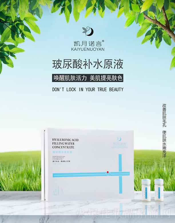 �P���Z�Բ������a(b��)ˮԭҺ ���wˮ������