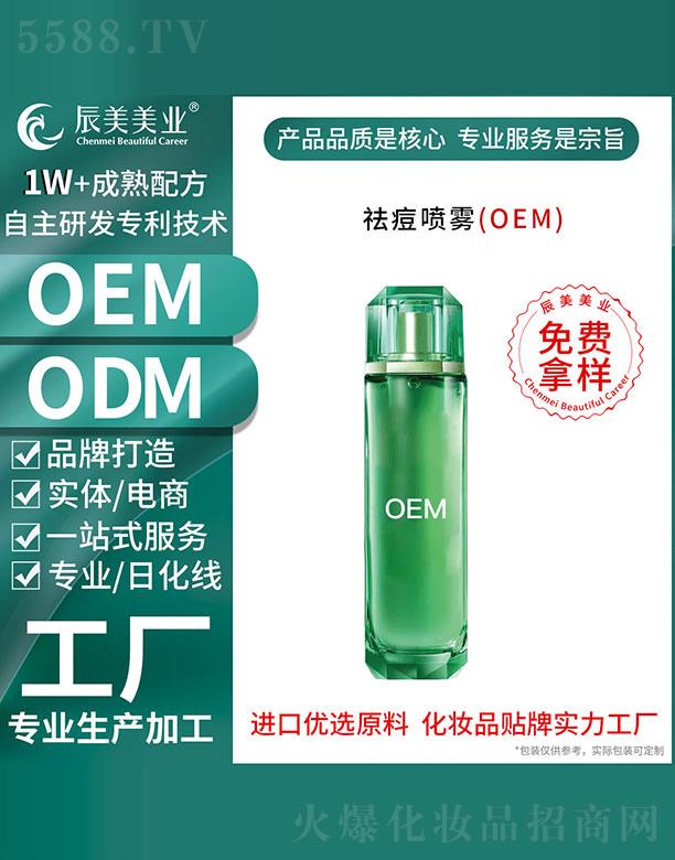 �V�ݳ�������FOEM���ӹ�