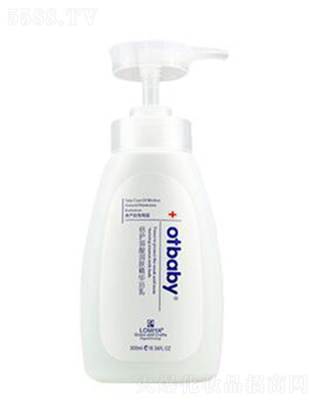 otbaby���o(h��)���᝙(r��n)�w���Aԡ�� 100ml�̝�(r��n)�����iס���wˮ��