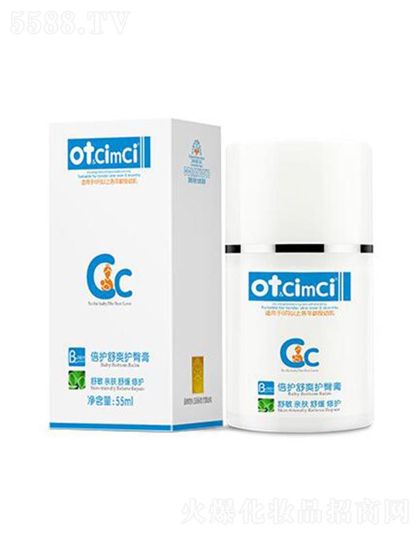 ot&CimCi���o(h��)��ˬ�o(h��)�θ� 55ml�̝�(r��n)��ˬ����ā