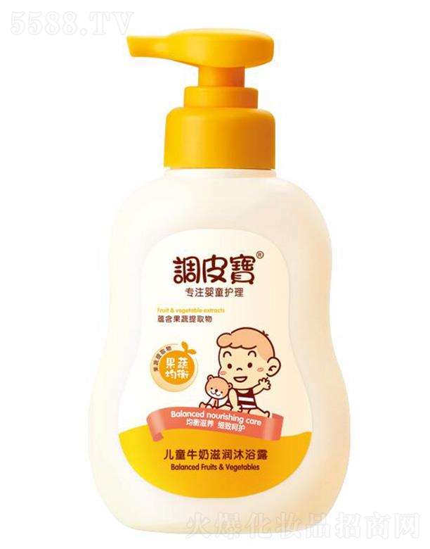 �{(di��o)Ƥ����ͯţ���̝�(r��n)��ԡ¶ 258ml