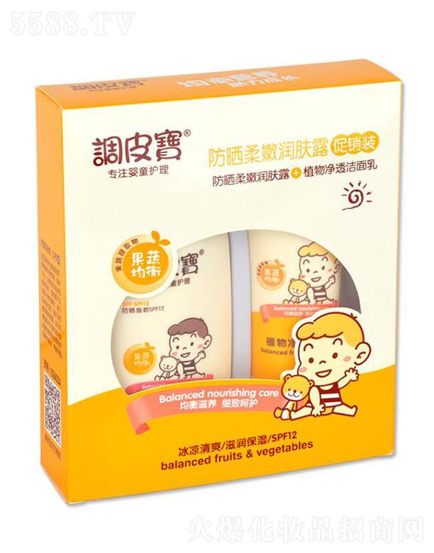 �{(di��o)Ƥ���������۝�(r��n)�w¶ 60g+45g