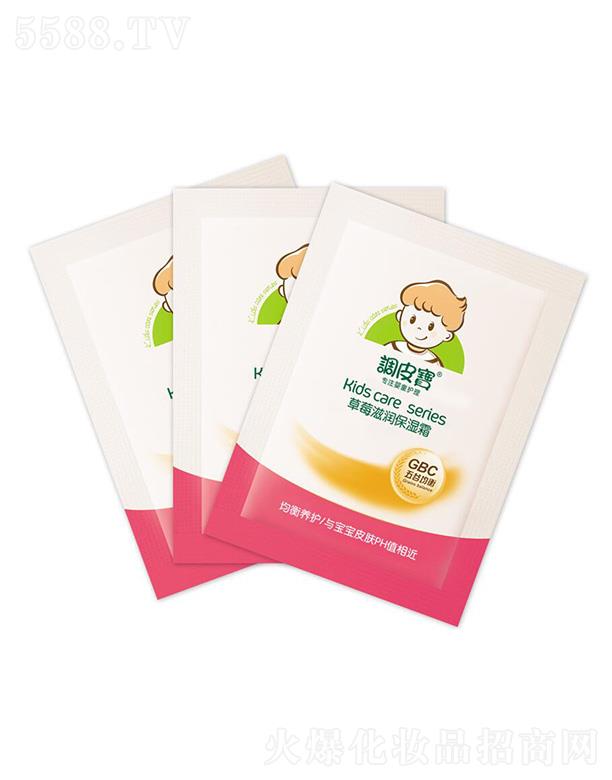 �{(di��o)Ƥ����ݮ�̝�����˪ 25g