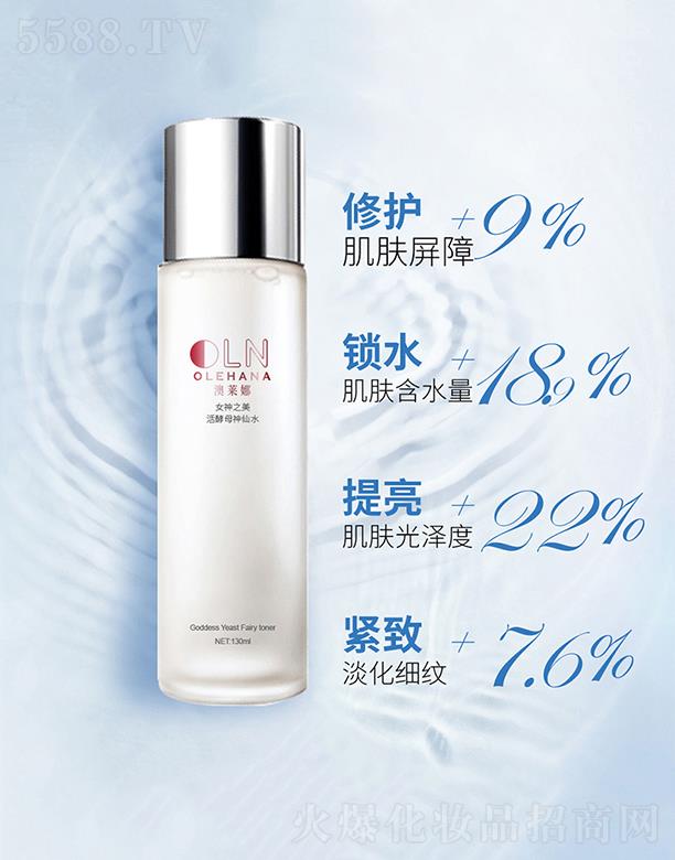 �V�|��ĽԊ(sh��)������   ��ĽԊ(sh��)���݌���(f��)�ĸ���Aˮ  130ml  �������w�ɼy