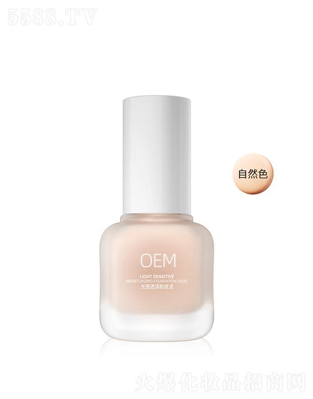 �V��Դ��ˎ�I(y��)   Դ��ˎ�I(y��)���͸��(r��n)�۵�Һ  ��ˮ����  �����Ȼ