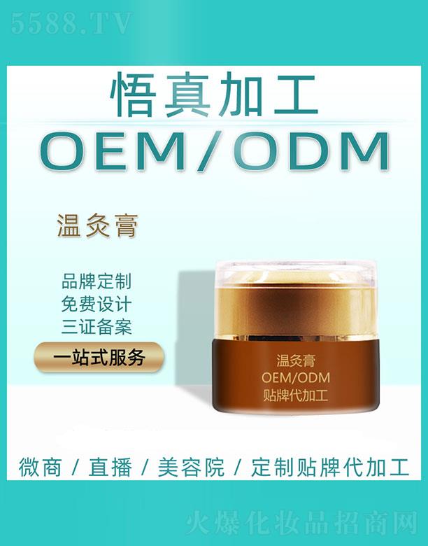 ����ؾĸ���ӹ�