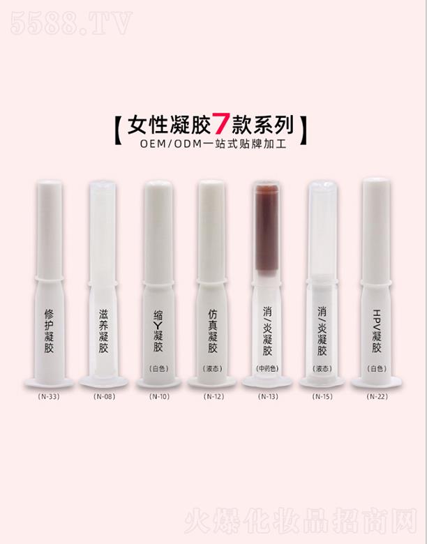 �����߿����z���ӹ�