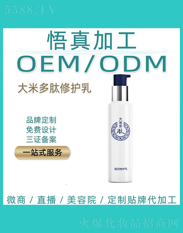 ������׶������o����ӹ�