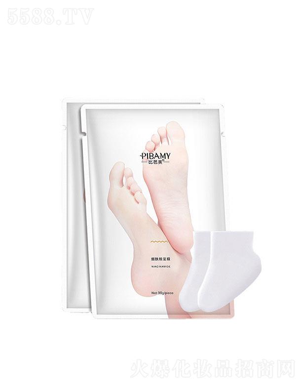 �V����ɯ   �Ȱ�����������Ĥ   ȥ��Ƥ   �aˮ����