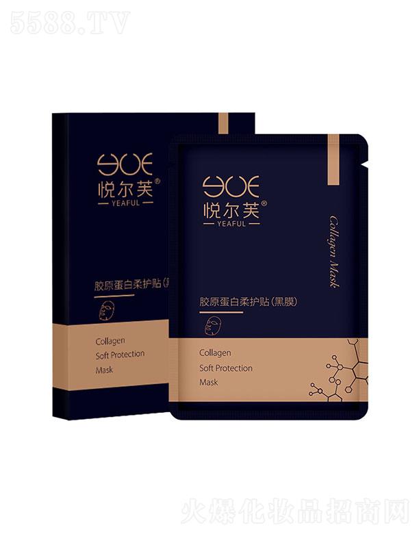 ���ɭ�   ����ܽ�zԭ�������o(h��)�N��Ĥ��Ĥ  �a(b��)ˮ�̝�   �坍