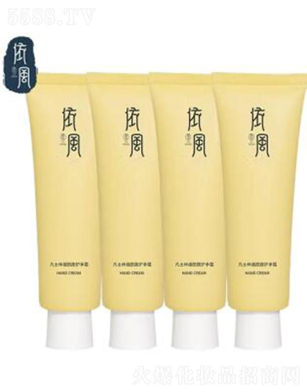 ���L(f��ng)��YIFENG����ʿ�֟������o(h��)��˪ �̝����w������ 50g