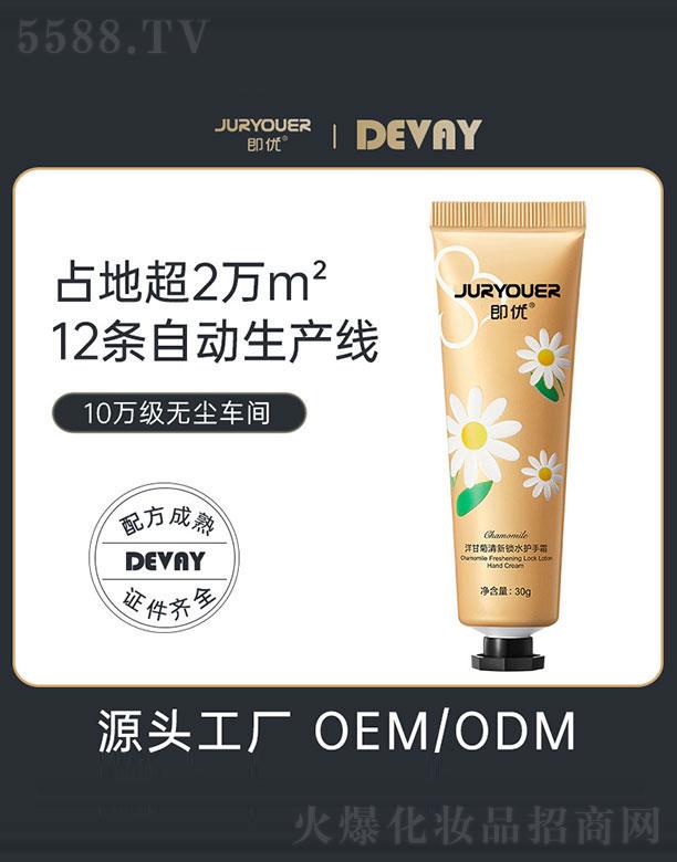 �V�|��ޱ   ����(y��u)��ʾ������iˮ�o��˪    �aˮ����