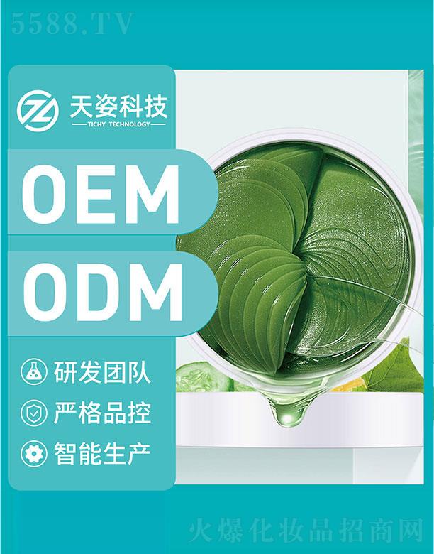 �V�|����    ���˺�����Ĥ  �a(b��)ˮ����   �̝�(r��n)����